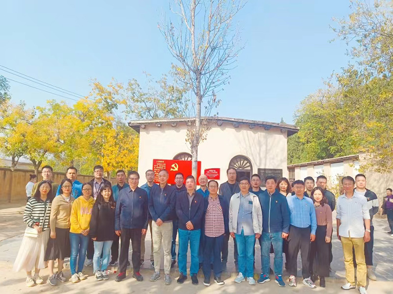 我院党委组织在职党员赴河北省正定县塔元庄和西柏坡实践调研