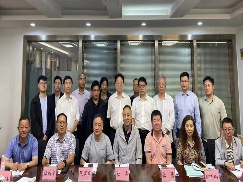 《不锈钢给排水管材管件》《改性石墨气凝胶自保温墙体》等7个绿色建材评价标准与产品团体标准第二次工作会议在我院成功召开